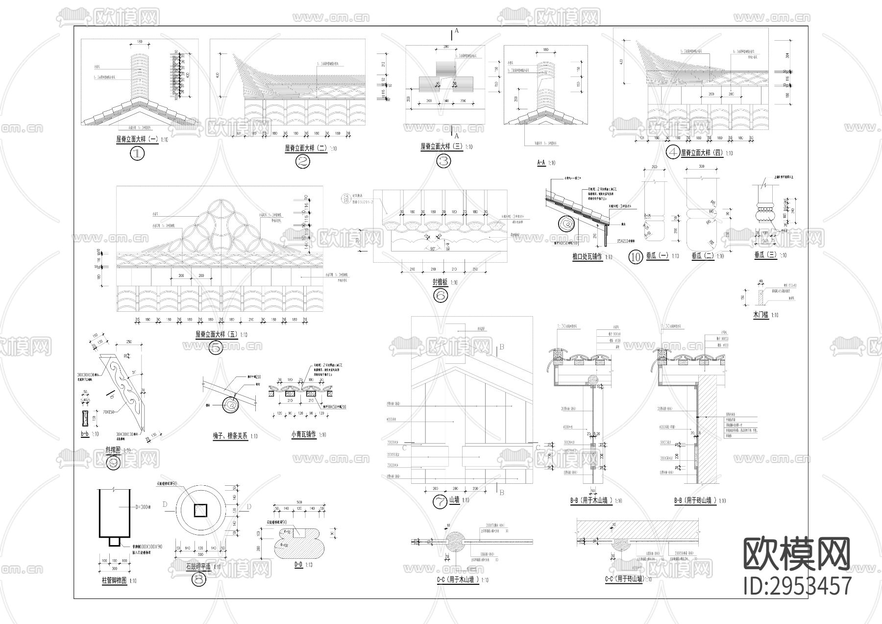 洪安边城九龙片区房屋修缮加固工程cad施工图下载（渲染图4）