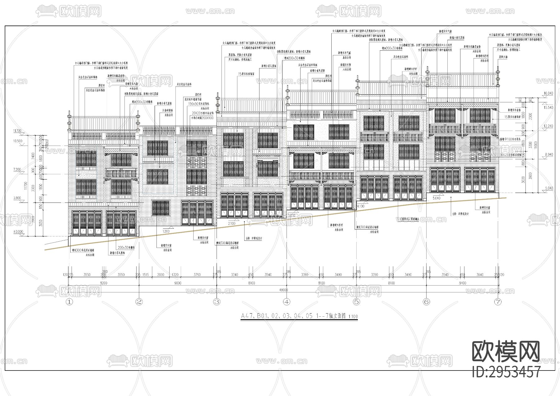 洪安边城九龙片区房屋修缮加固工程cad施工图下载（渲染图6）