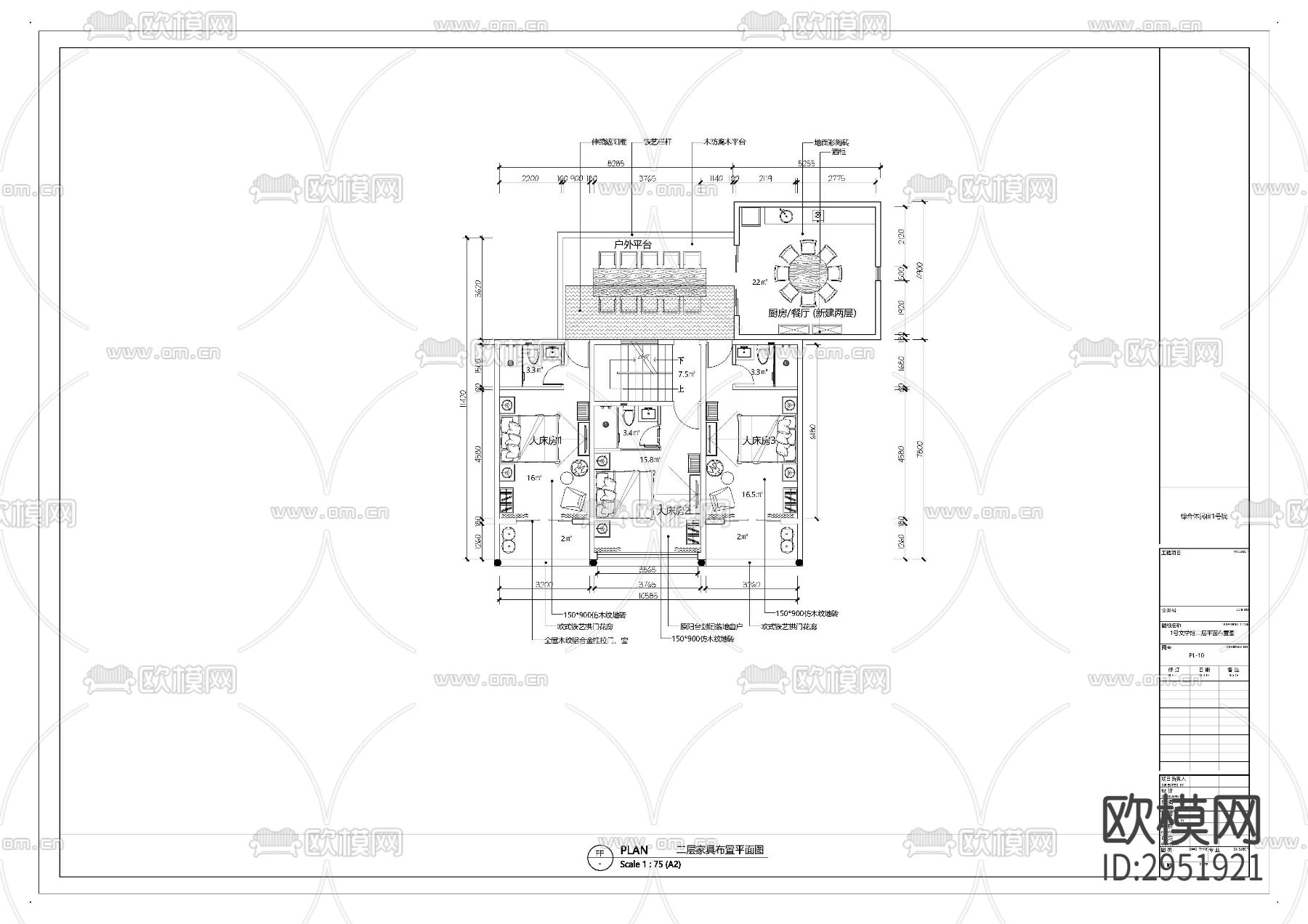 综合体民宿1号院cad施工图下载（渲染图5）