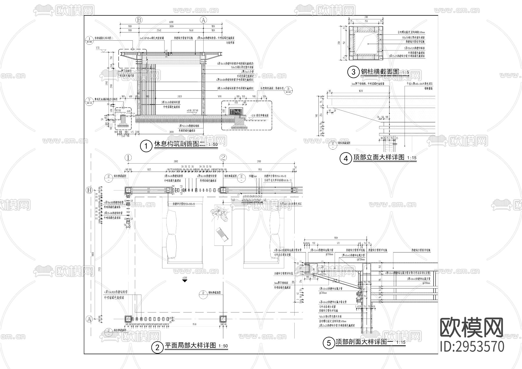 溪岸云蔚景观工程cad施工图下载（渲染图2）