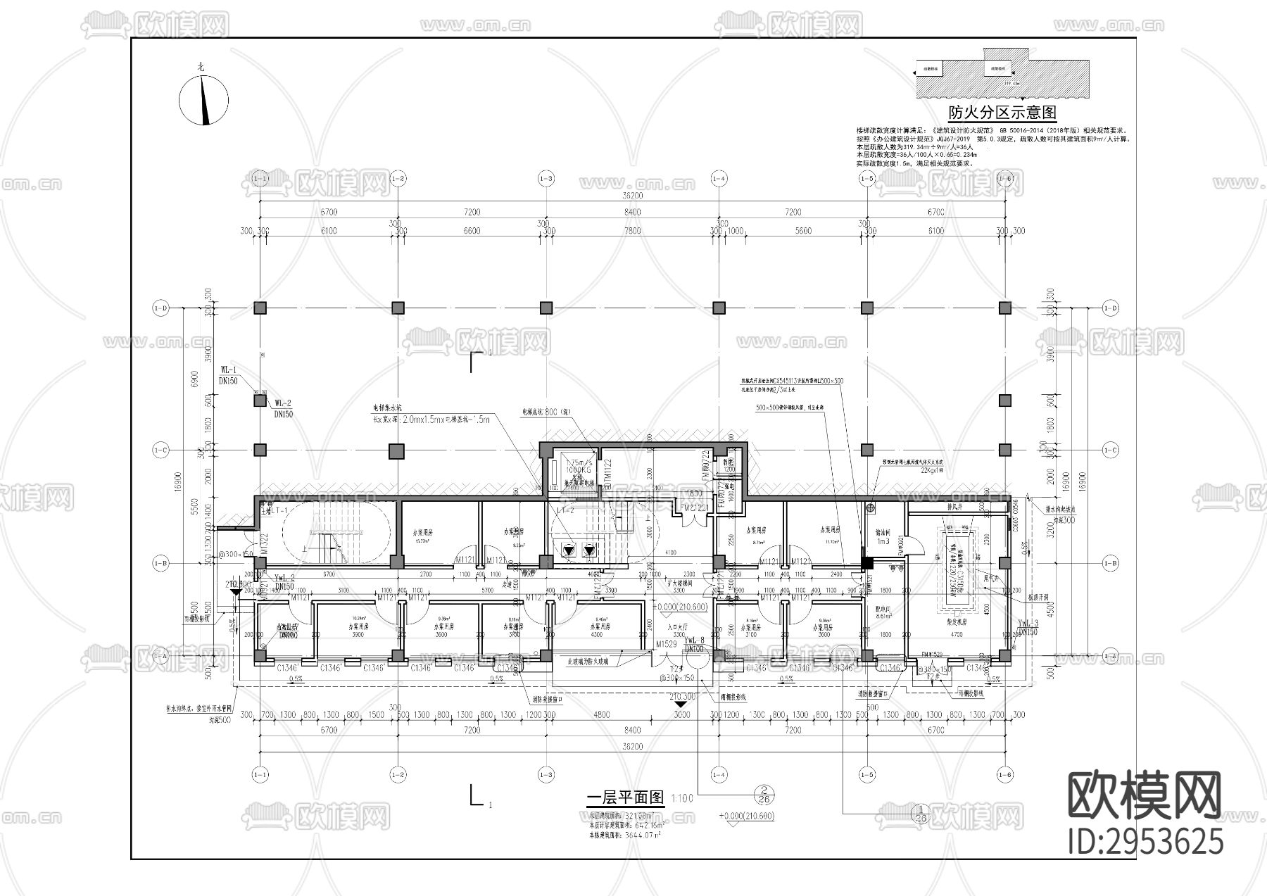 长江航运公安局警备基地建设工程cad施工图下载（渲染图1）