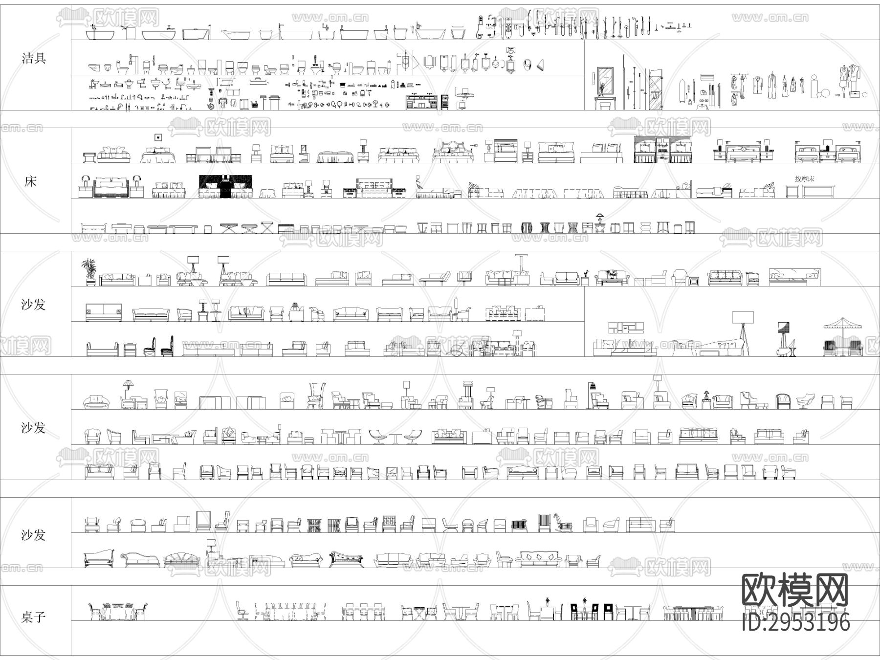 CAD家装工装综合cad图库下载（渲染图2）