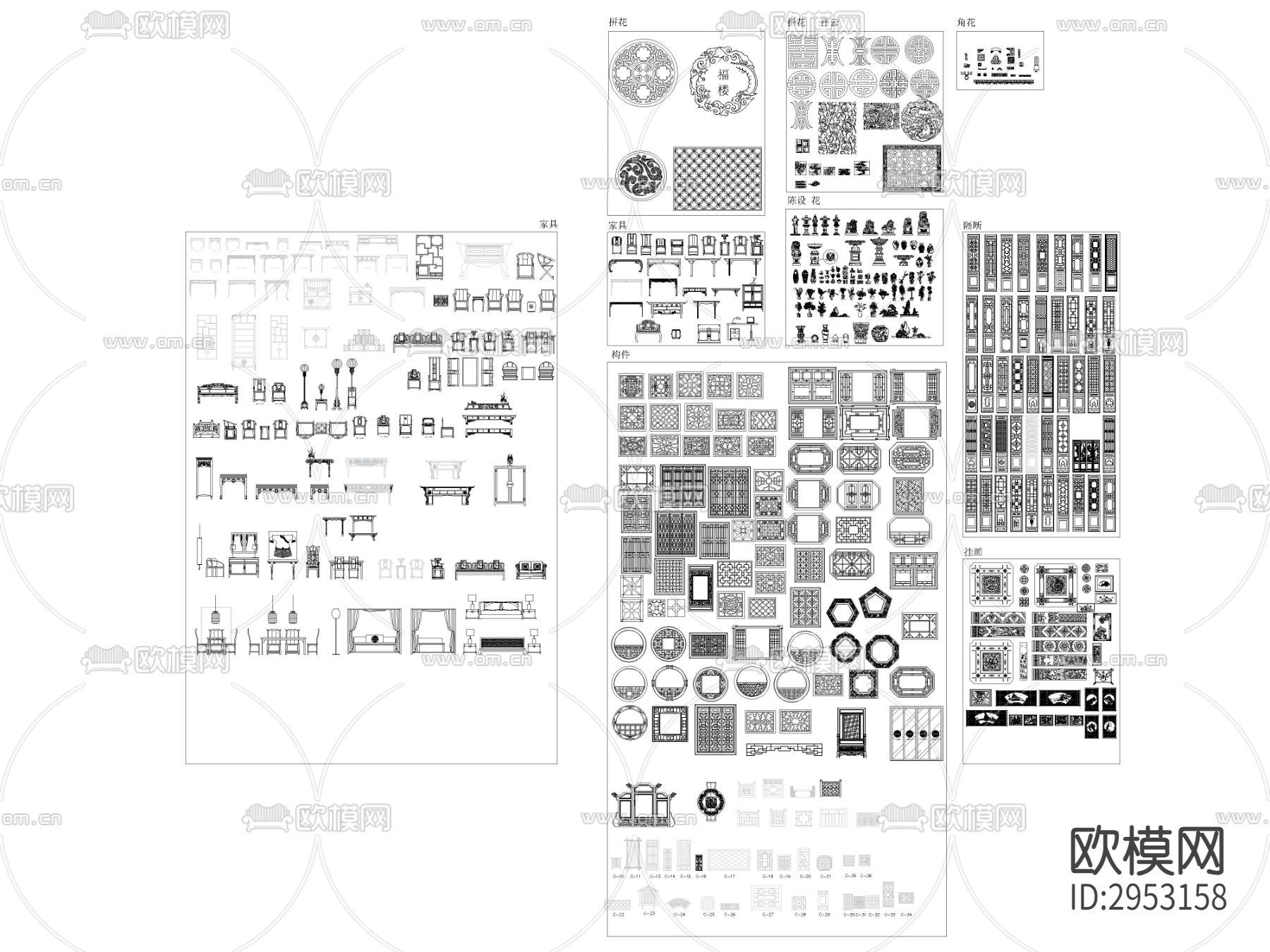 CAD家装工装综合cad图库下载（渲染图3）