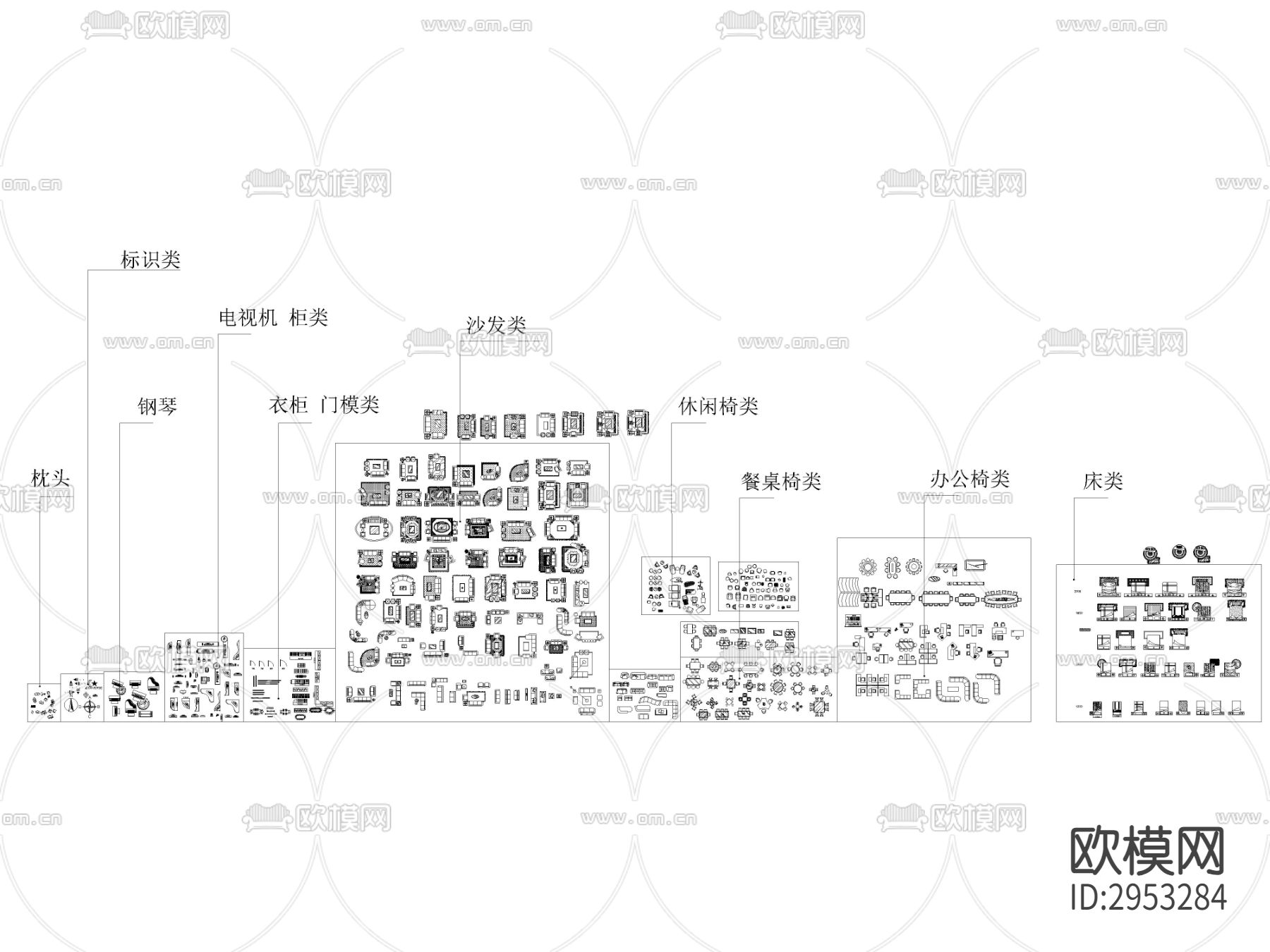 CAD家装工装综合cad图库下载（渲染图1）