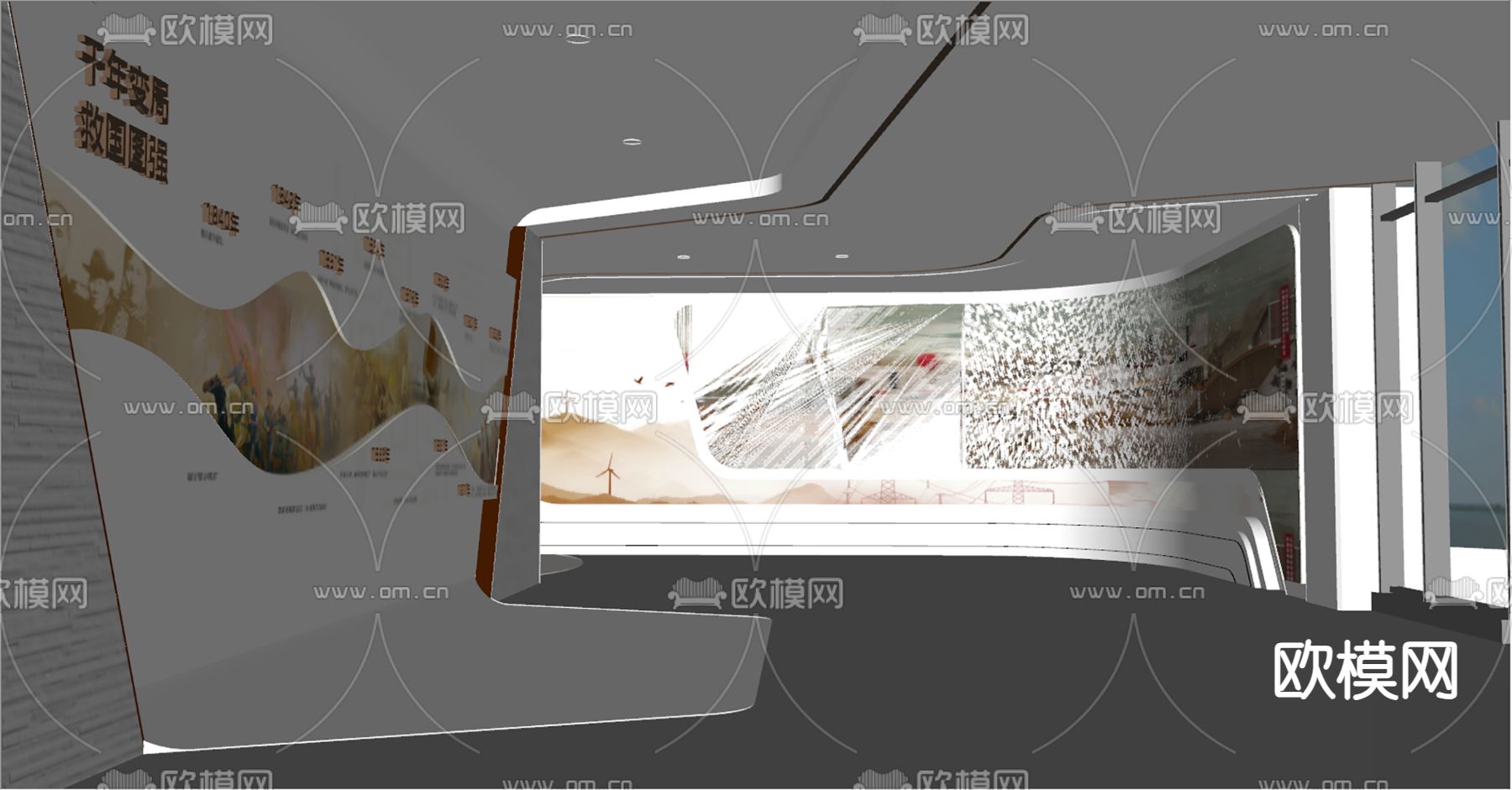 新中式文化展厅su模型下载（渲染图1）