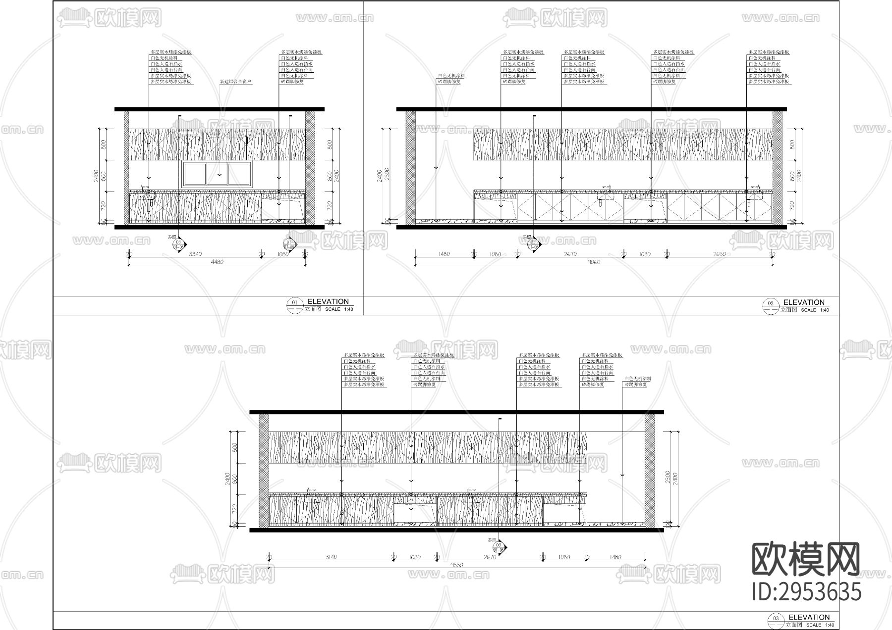 中医院业务用房装饰装修改建工程cad施工图下载（渲染图5）