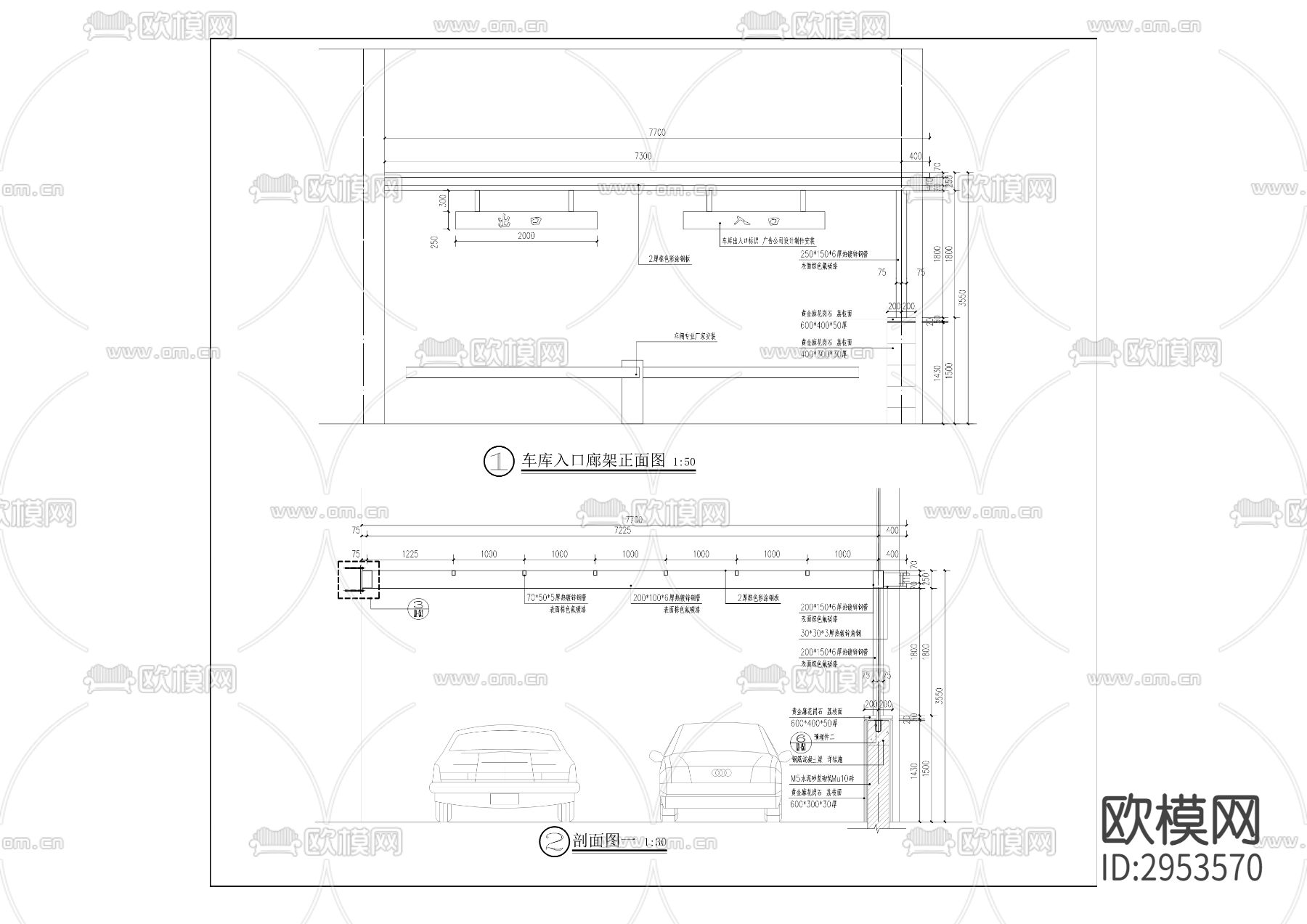 溪岸云蔚景观工程cad施工图下载（渲染图3）