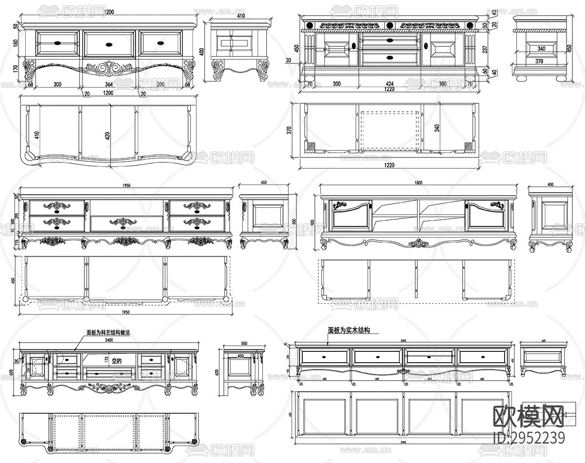 电视柜设计素材cad图库下载（渲染图1）