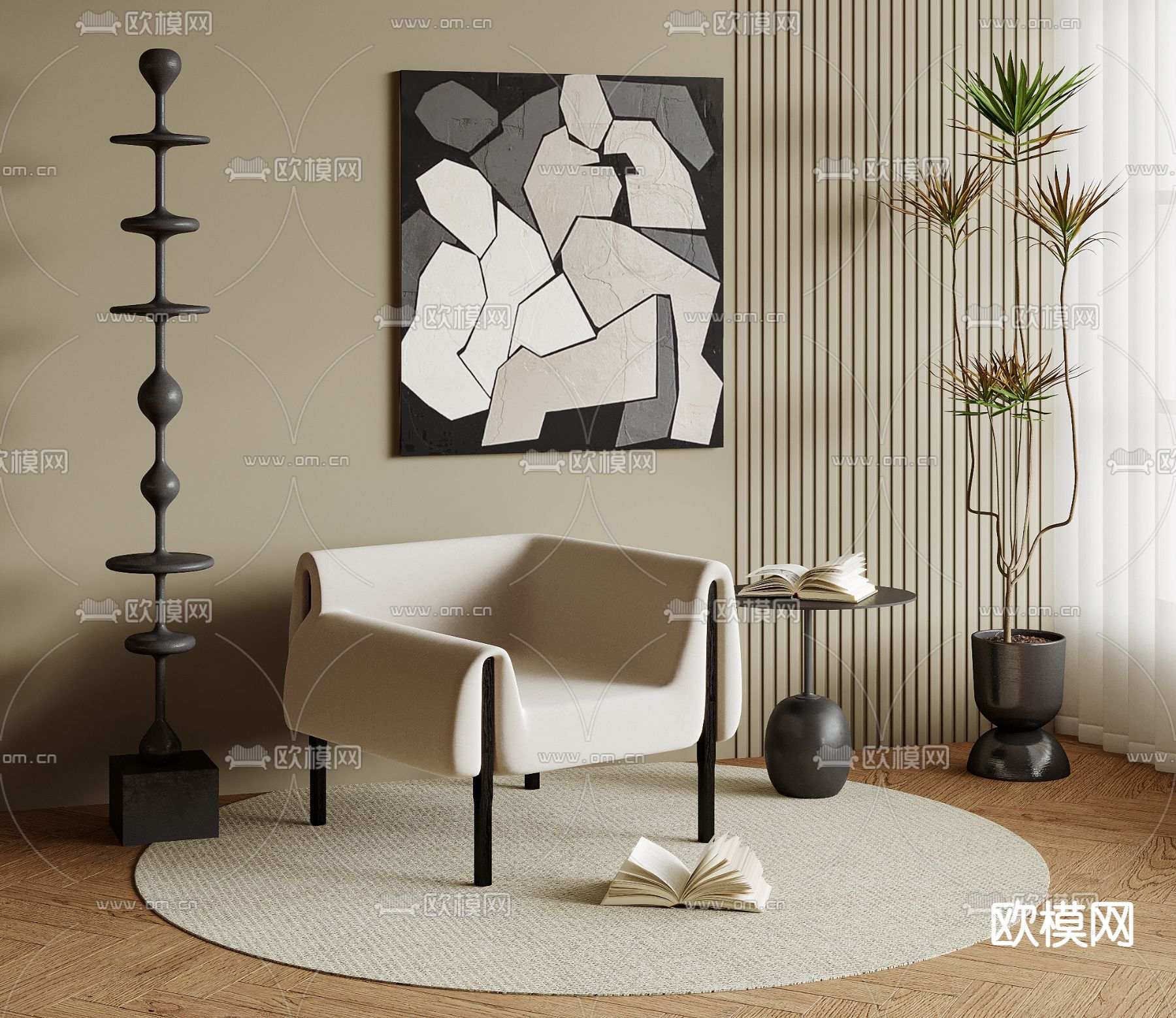 奶油风椅子 休闲椅3d模型下载