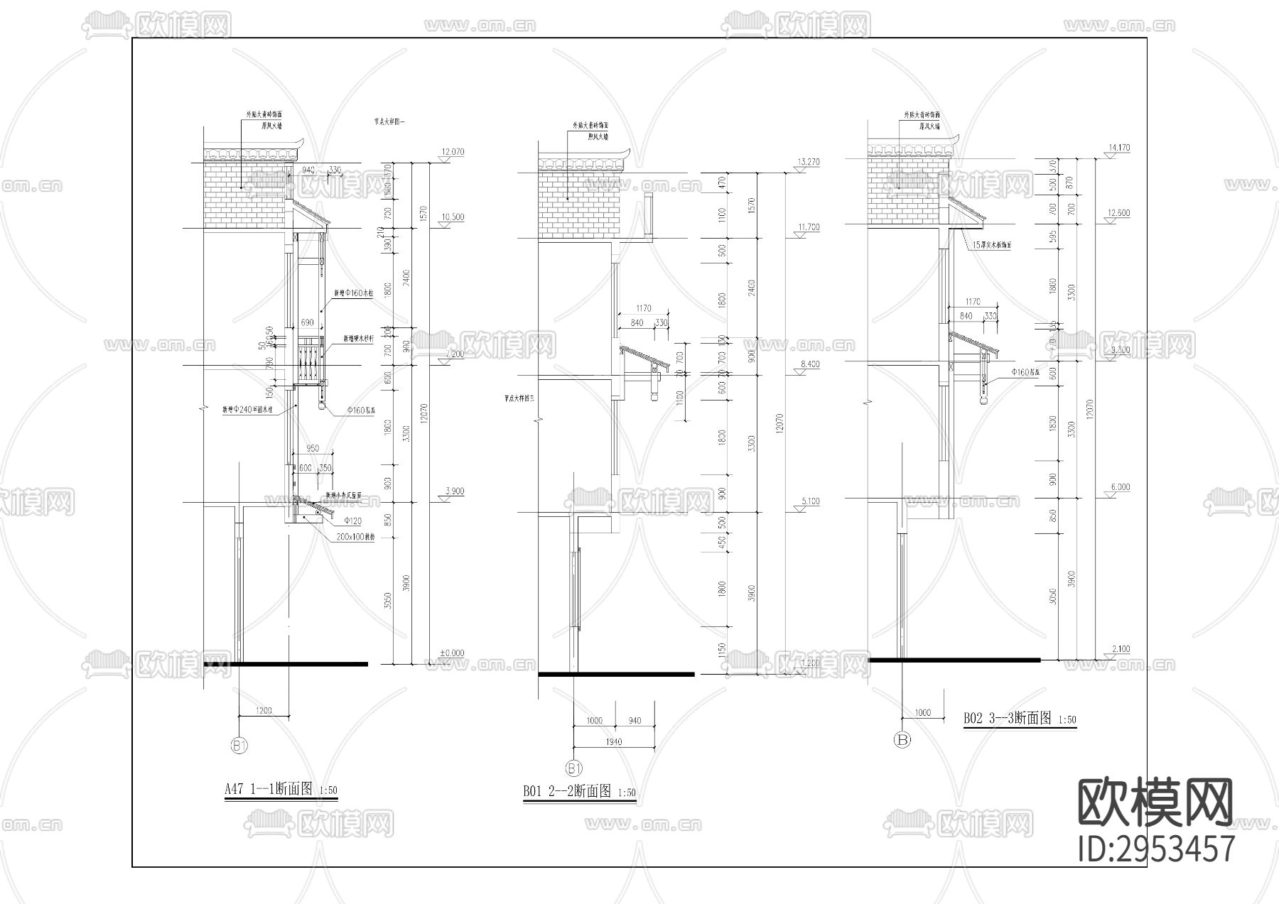 洪安边城九龙片区房屋修缮加固工程cad施工图下载（渲染图1）