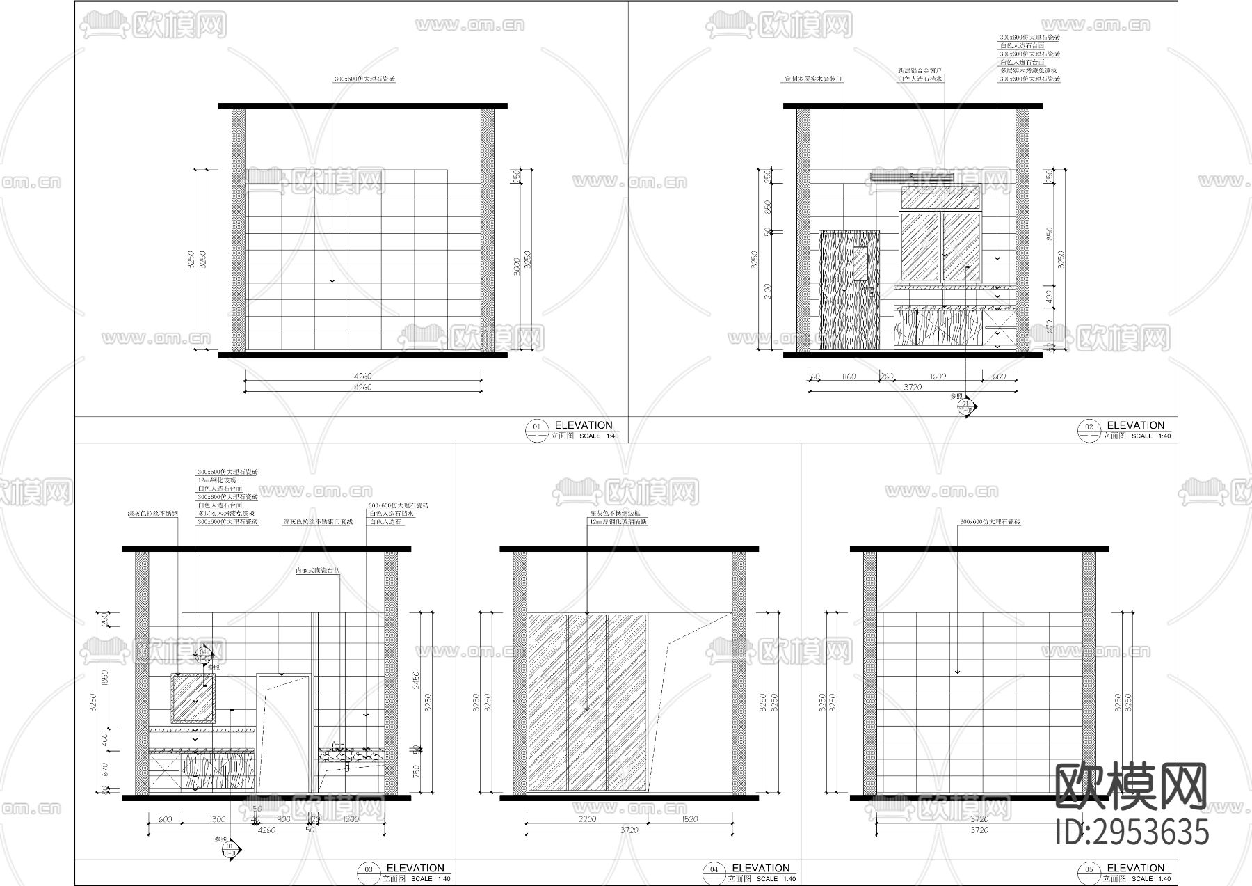中医院业务用房装饰装修改建工程cad施工图下载（渲染图3）