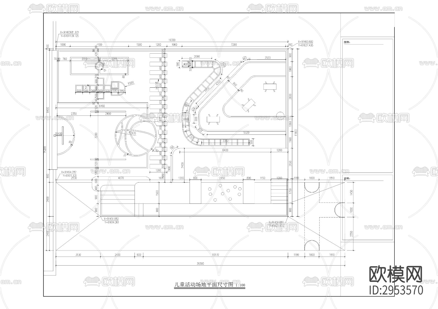 溪岸云蔚景观工程cad施工图下载（渲染图5）