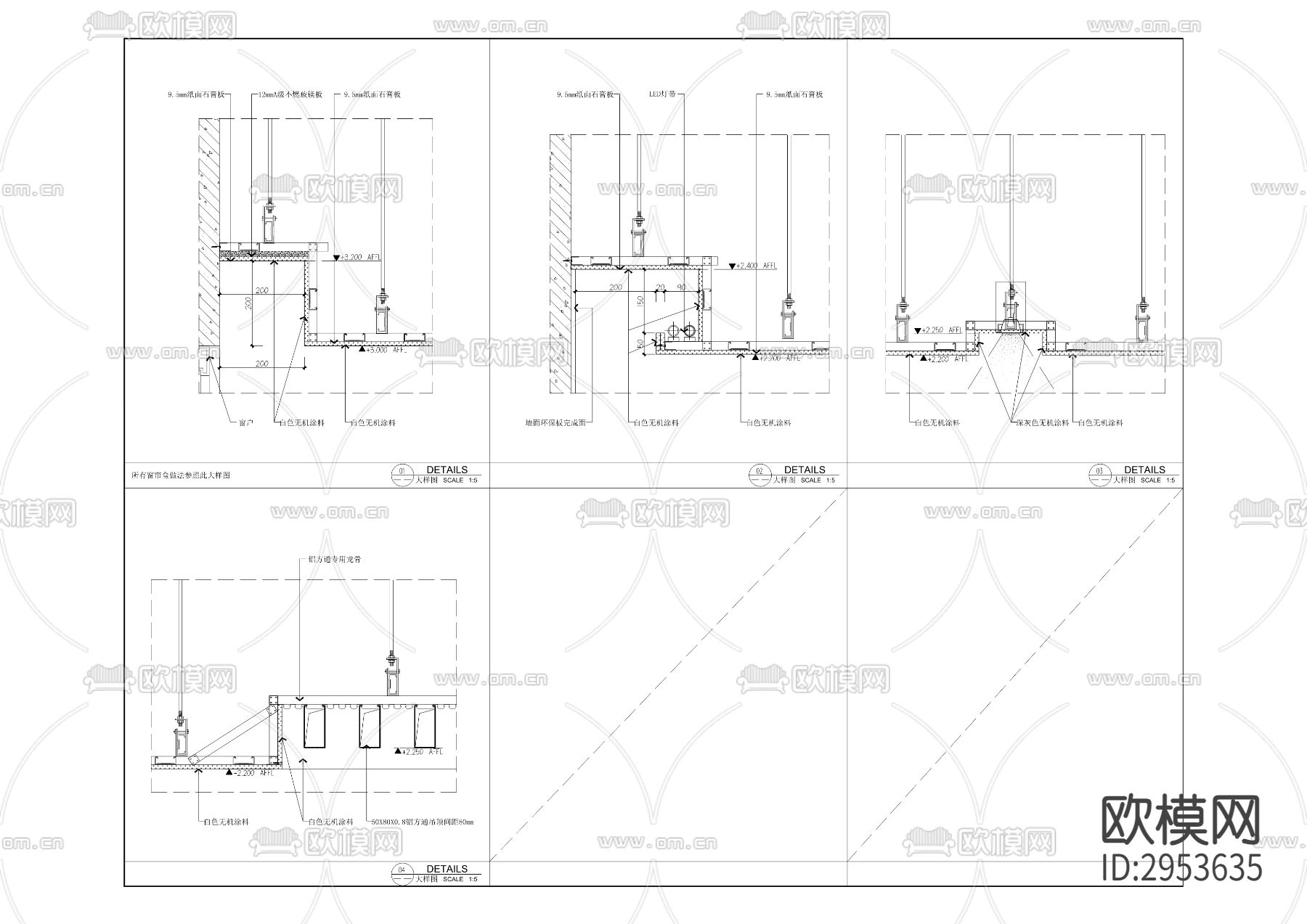 中医院业务用房装饰装修改建工程cad施工图下载（渲染图6）