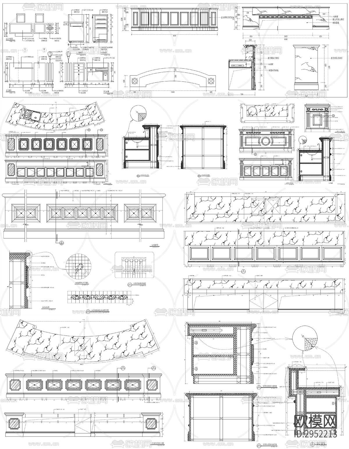 服务台柜台柜子设计详图剖面cad图库下载（渲染图7）