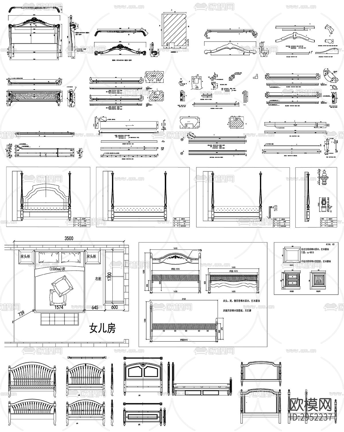 床设计素材cad图库下载（渲染图3）