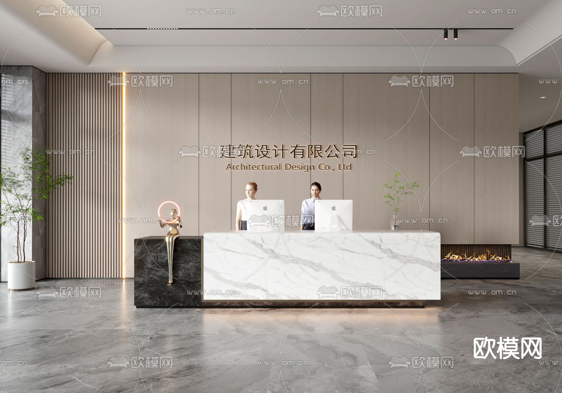 办公室前台 接待台3d模型下载