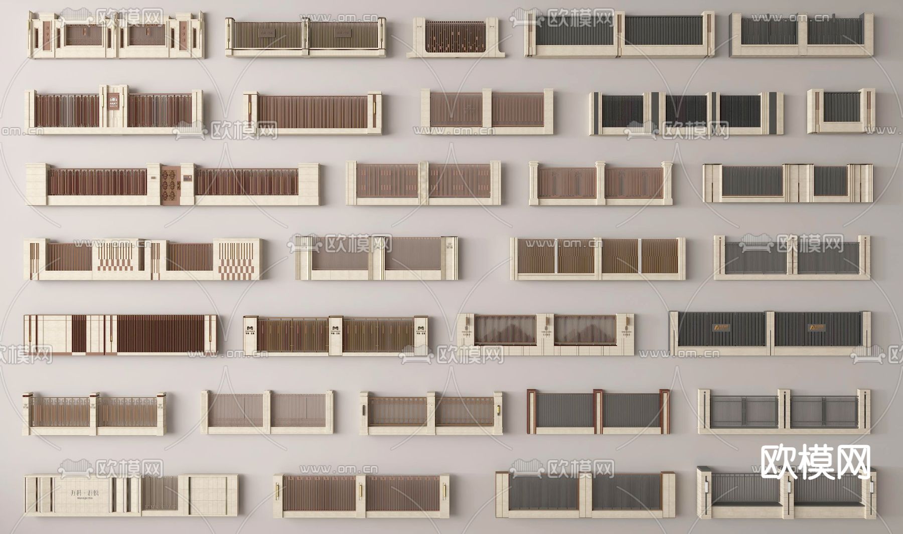 围墙 护栏 围栏 院墙3d模型下载