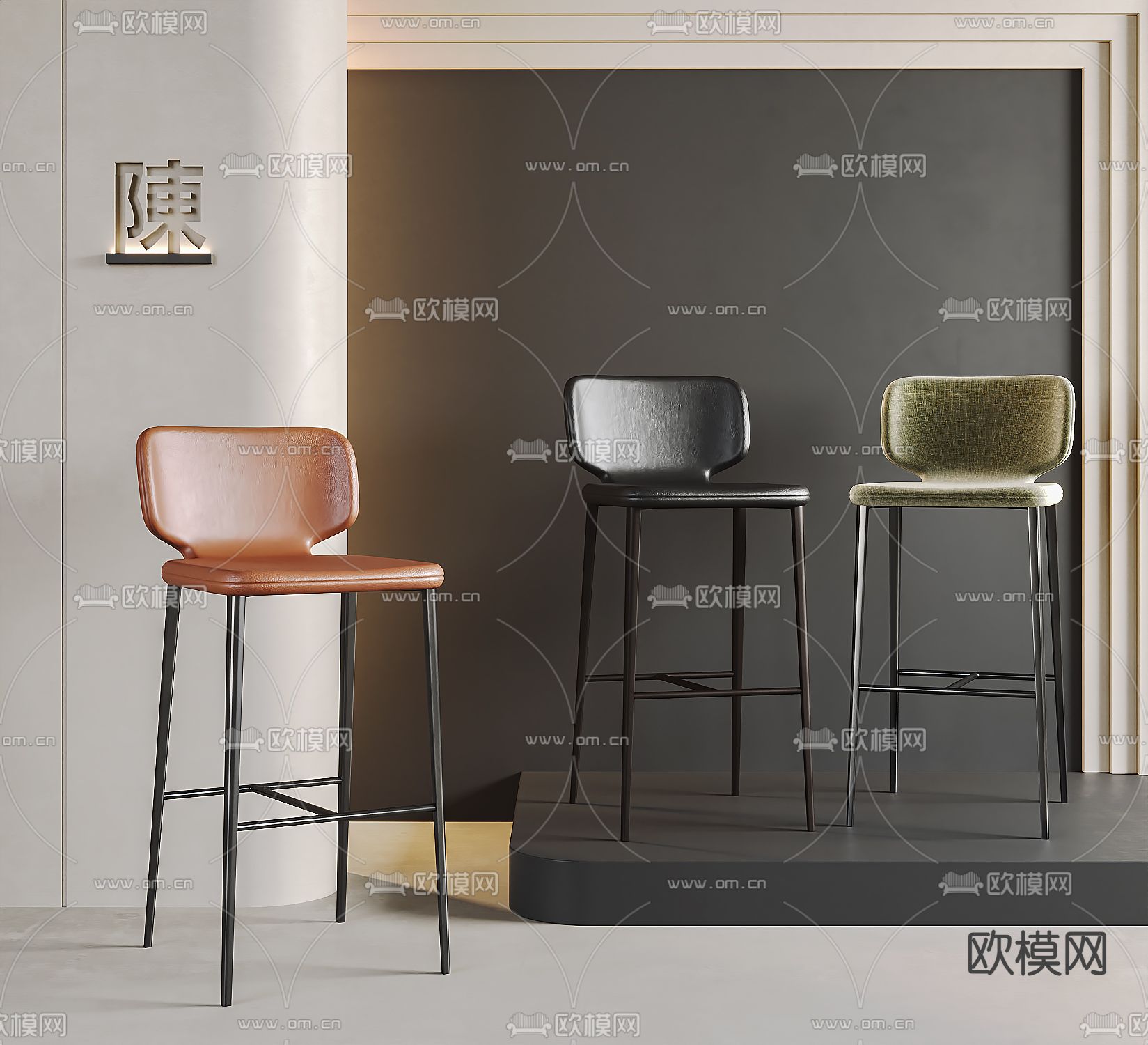 现代吧椅 吧凳 高脚凳su模型