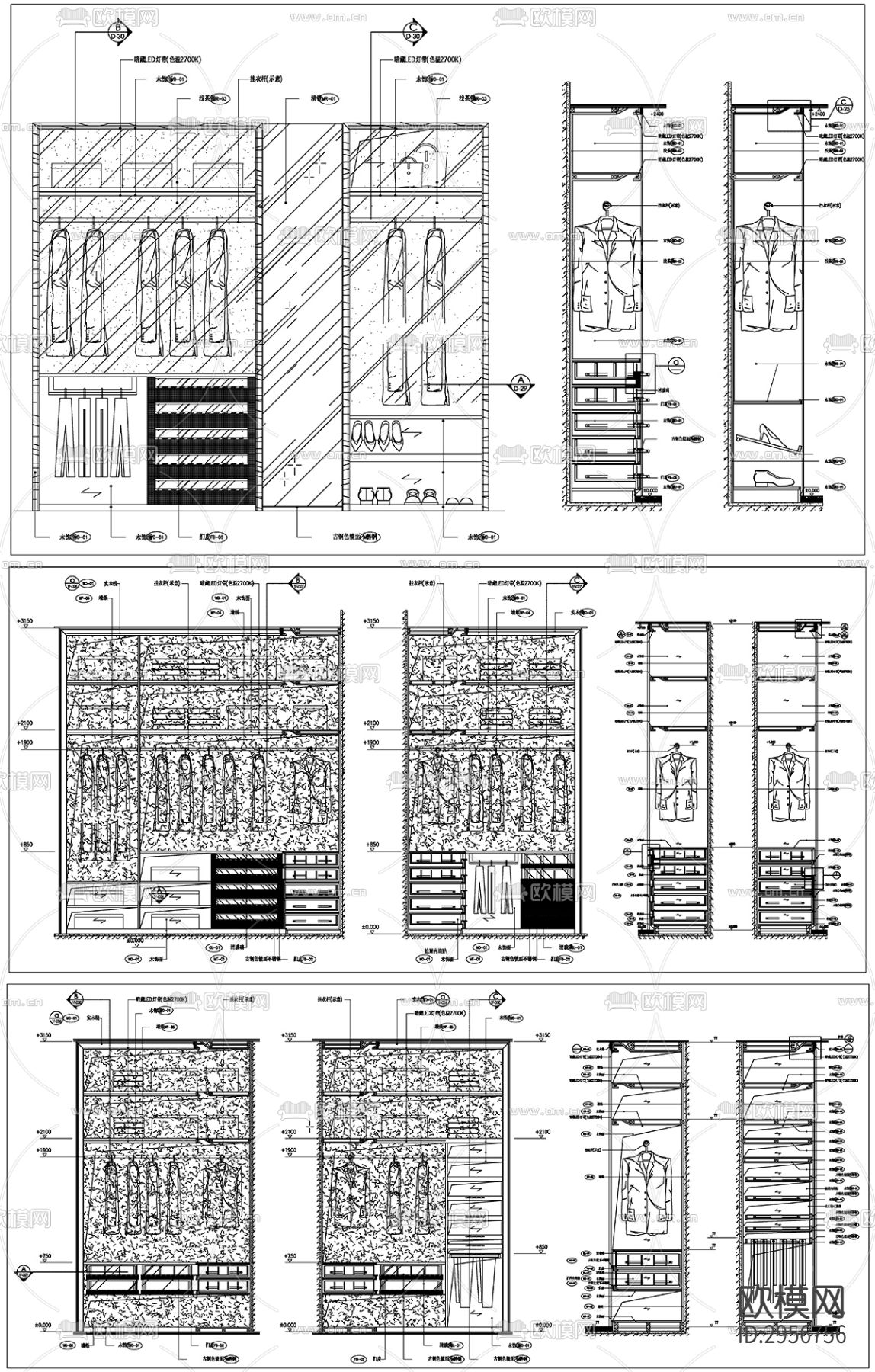 衣柜设计详图剖面大样图设计素材cad图库下载（渲染图5）