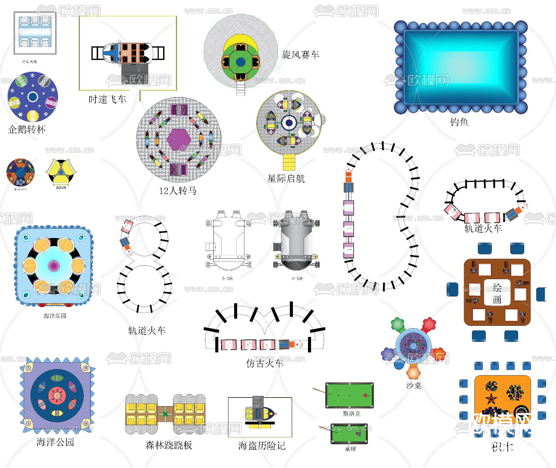 电玩设备cad图库下载（渲染图4）