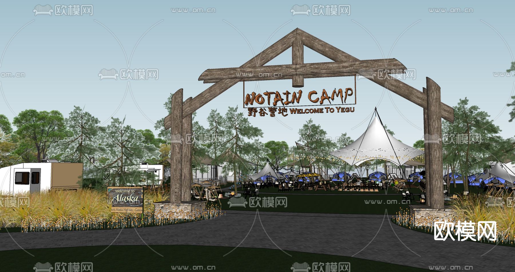 现代星空帐篷 露营桌椅su模型下载（渲染图1）