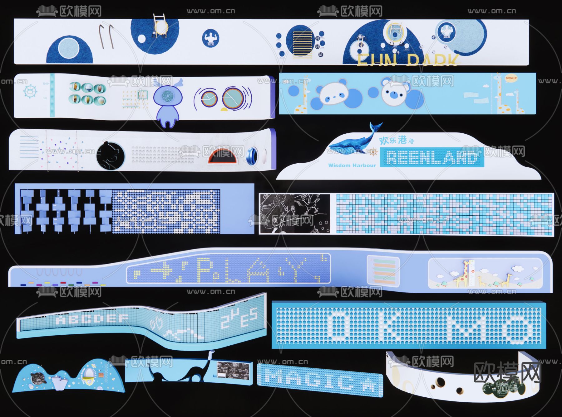 活动景墙 互动景墙 风动景墙3d模型下载