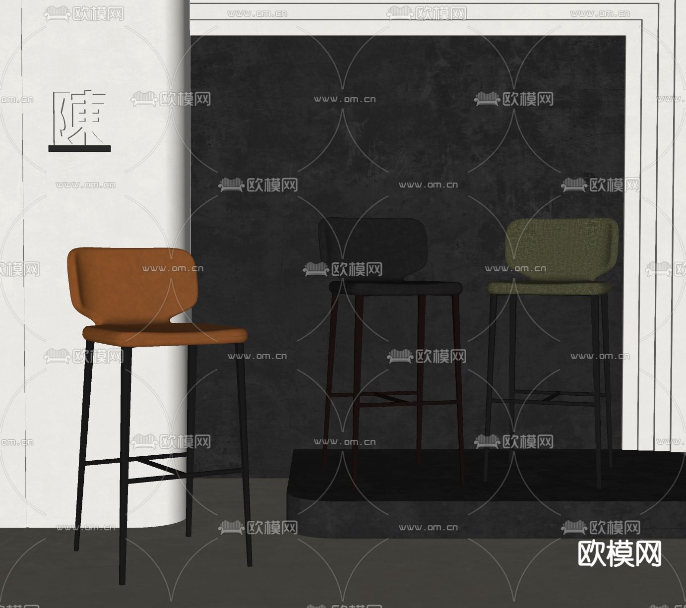 现代吧椅 吧凳 高脚凳su模型