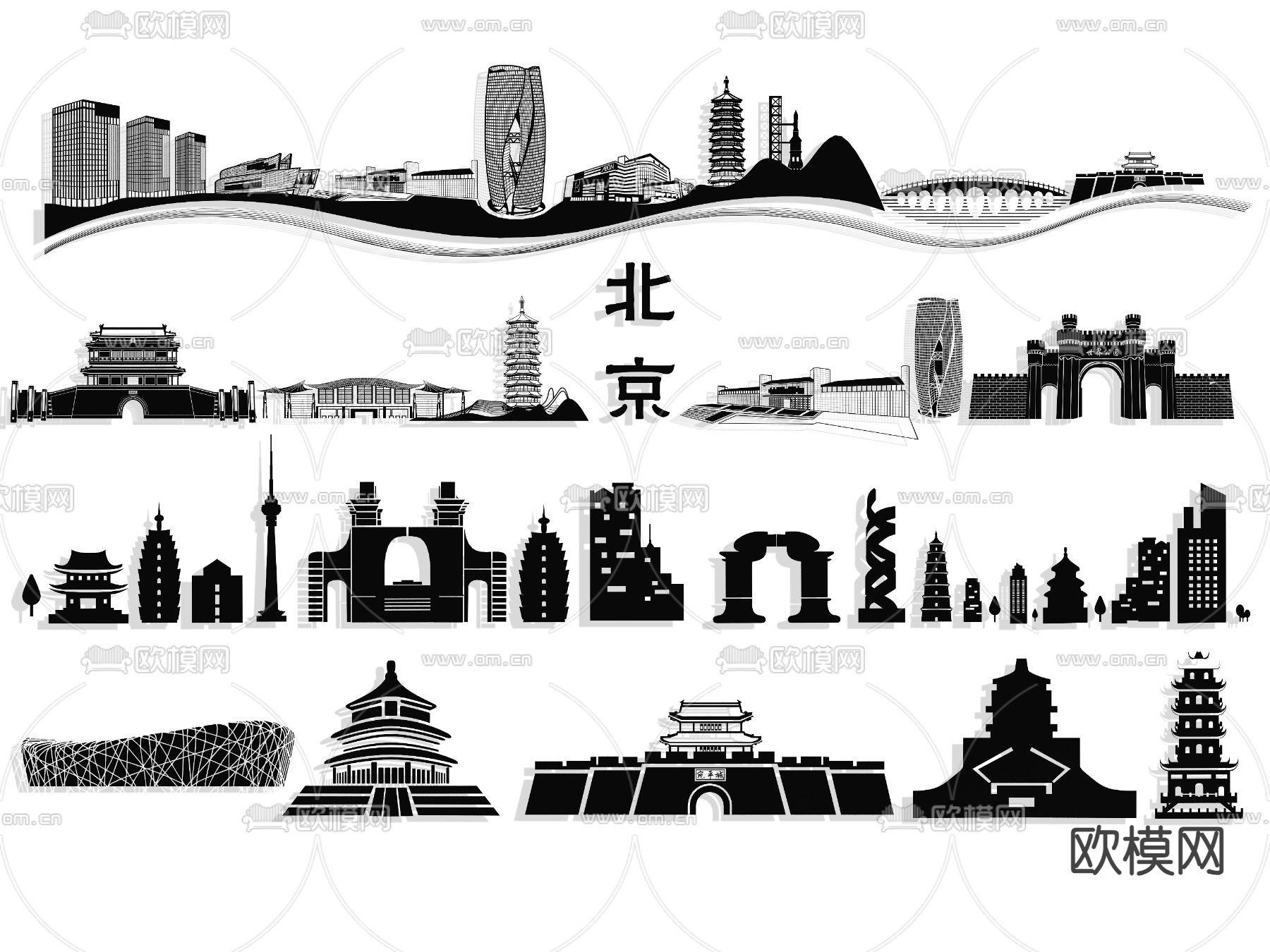 剪影墙饰 公共标识su模型下载（渲染图1）