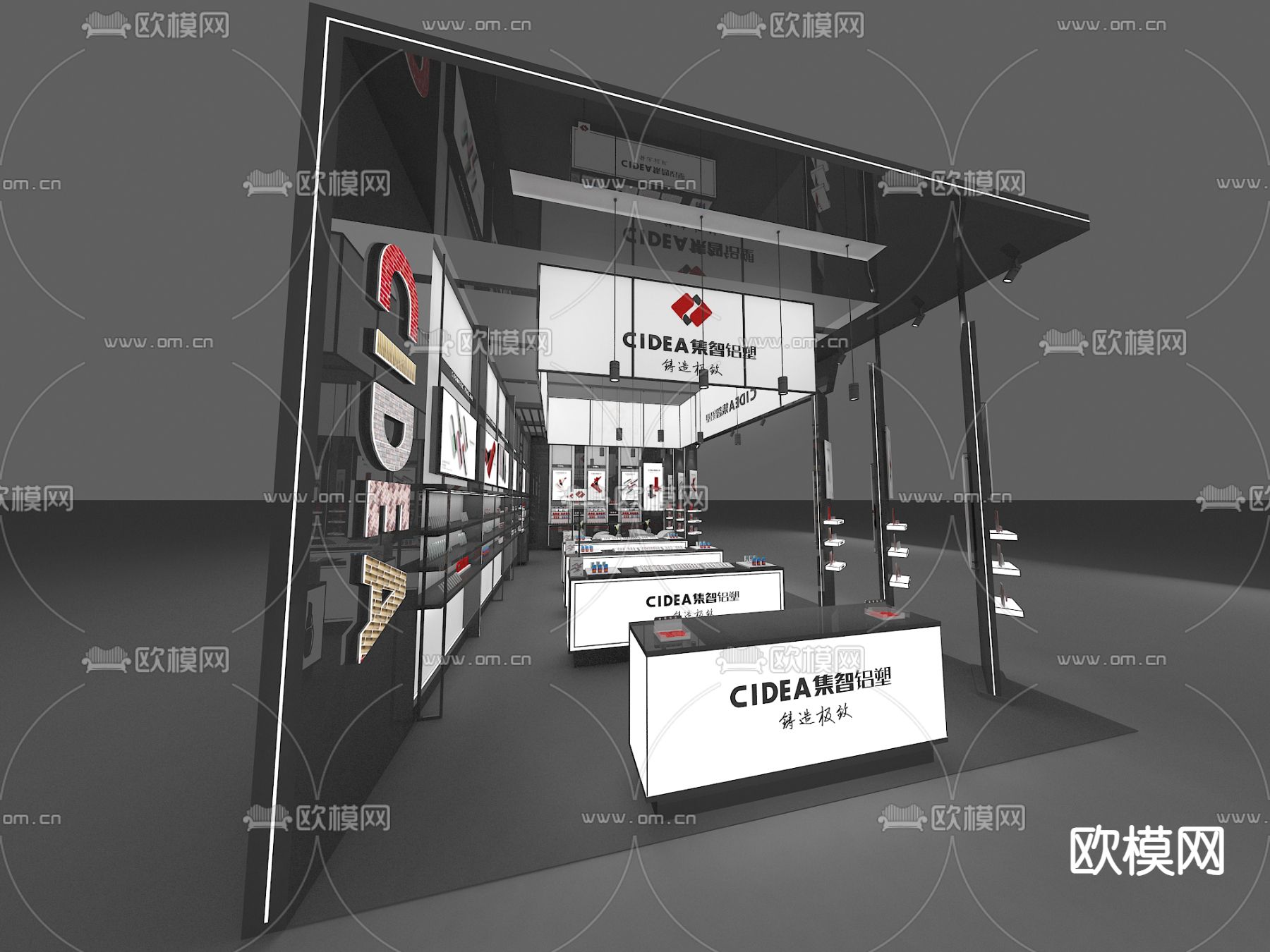 现代展览 展厅 包材展su模型下载（渲染图6）