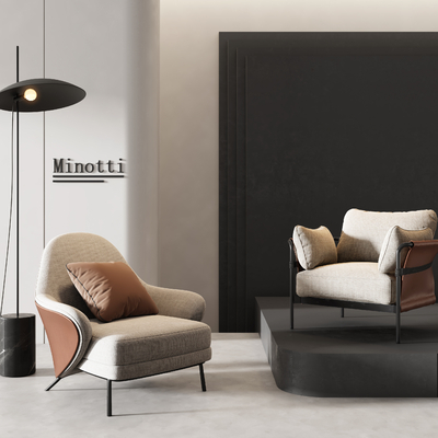  Minotti 休闲椅su模型 