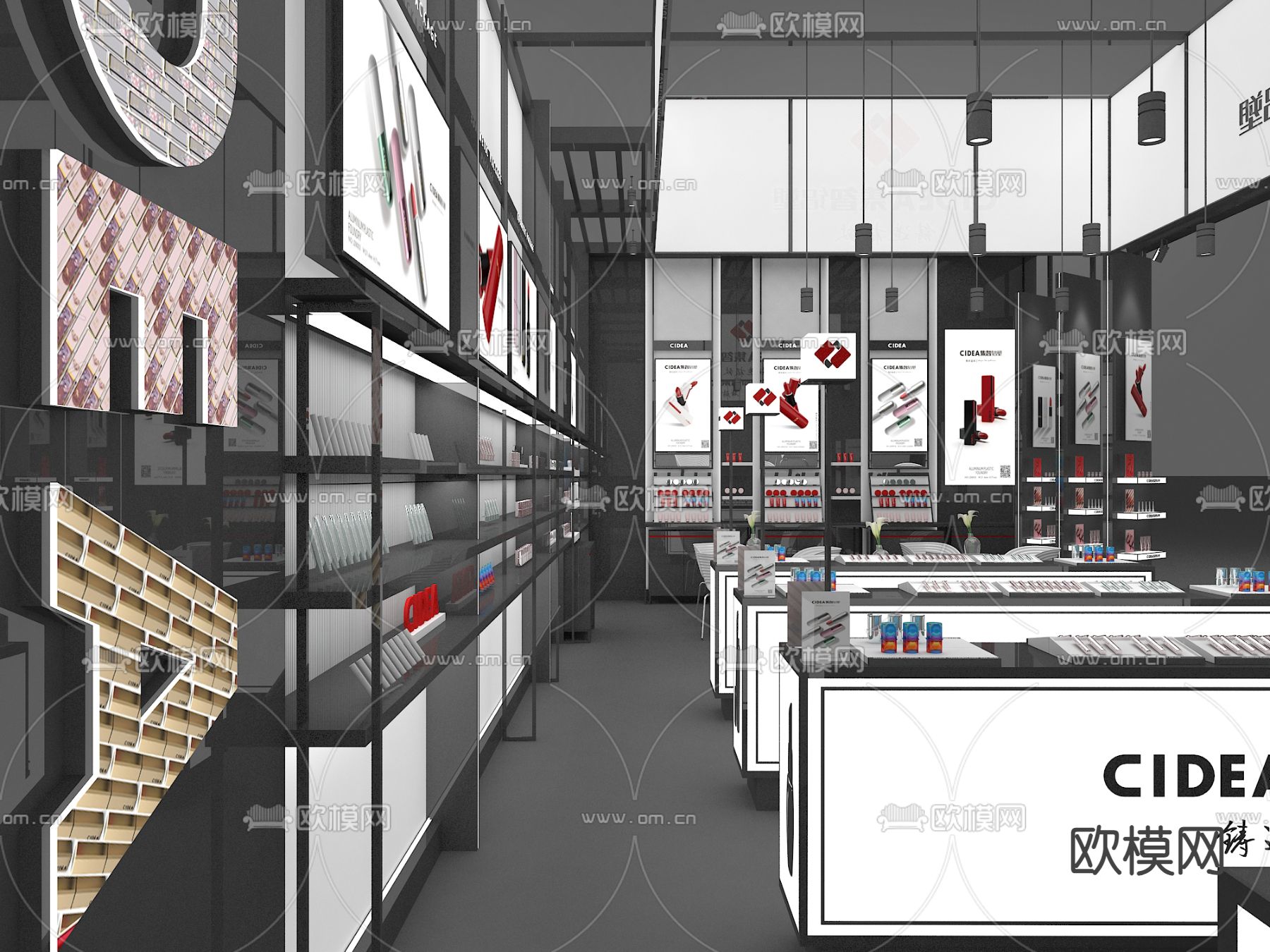 现代展览 展厅 包材展su模型下载（渲染图5）