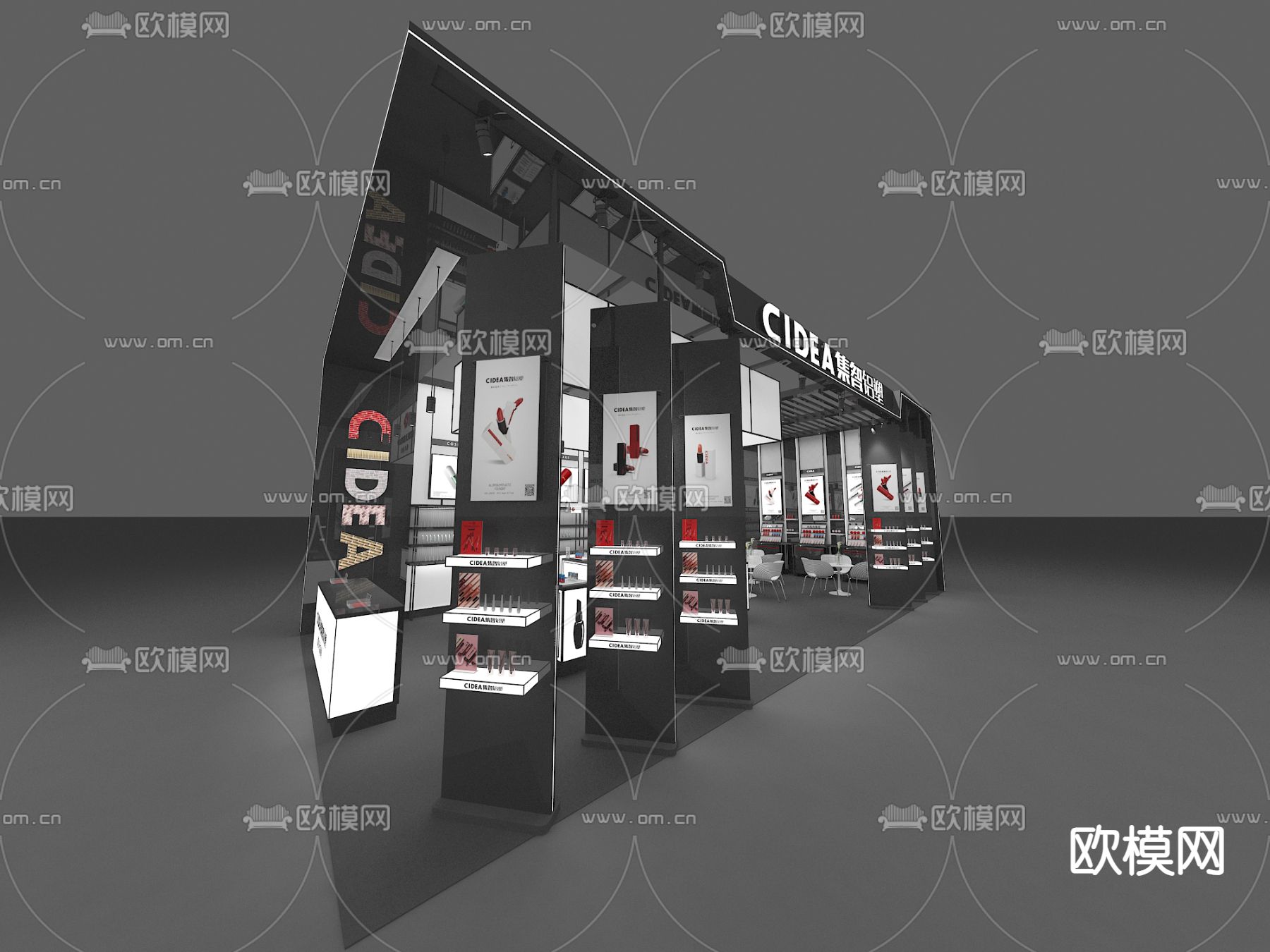 现代展览 展厅 包材展su模型下载（渲染图8）