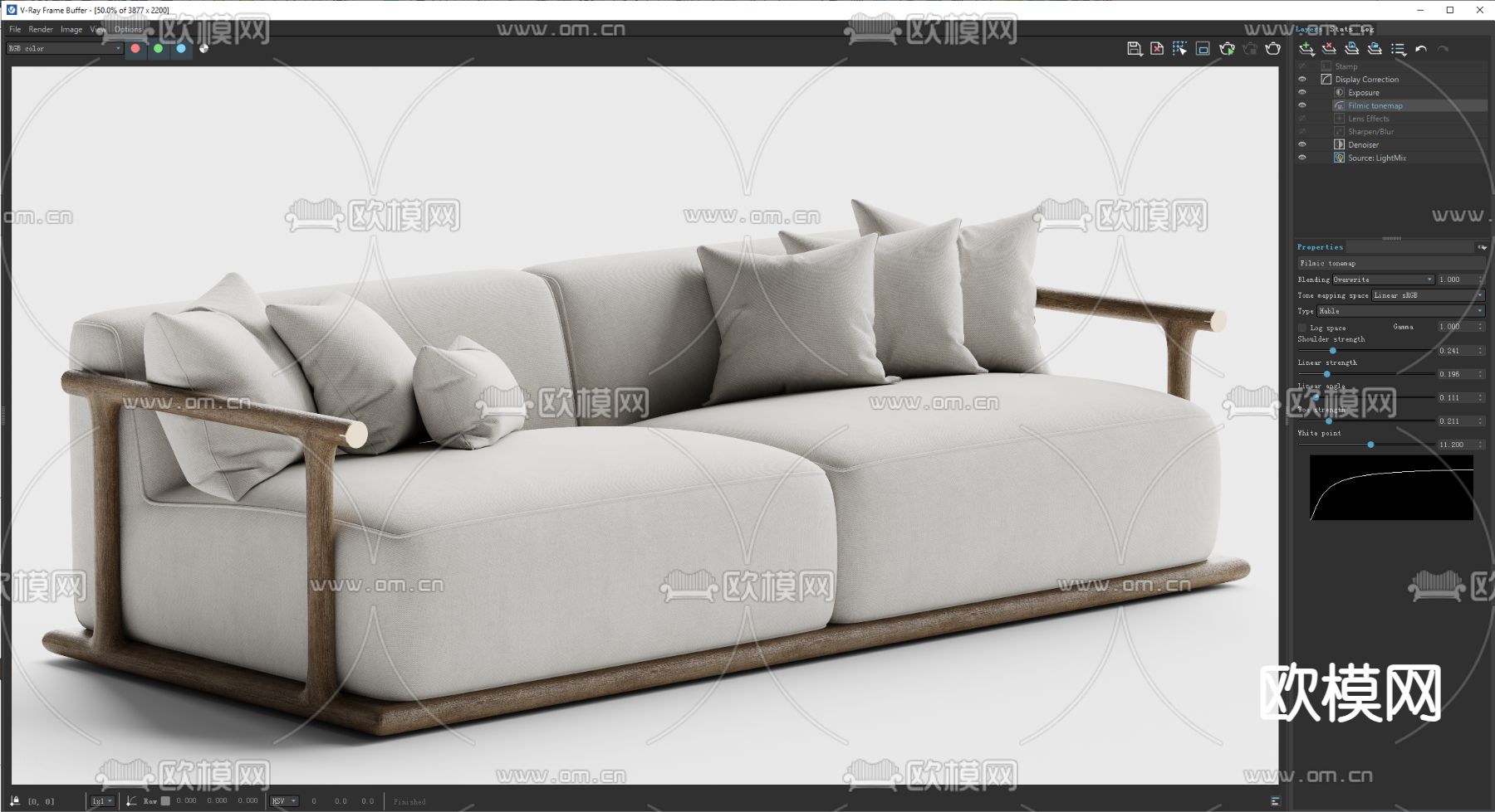 新中式沙发 双人沙发su模型下载（渲染图4）