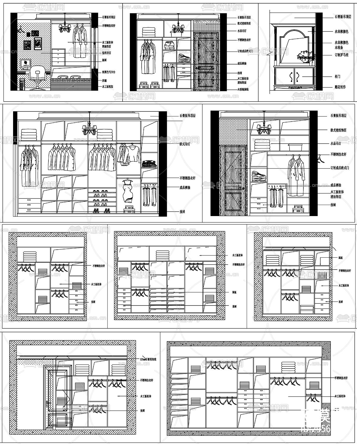 衣柜设计详图剖面大样图设计素材cad图库下载（渲染图2）