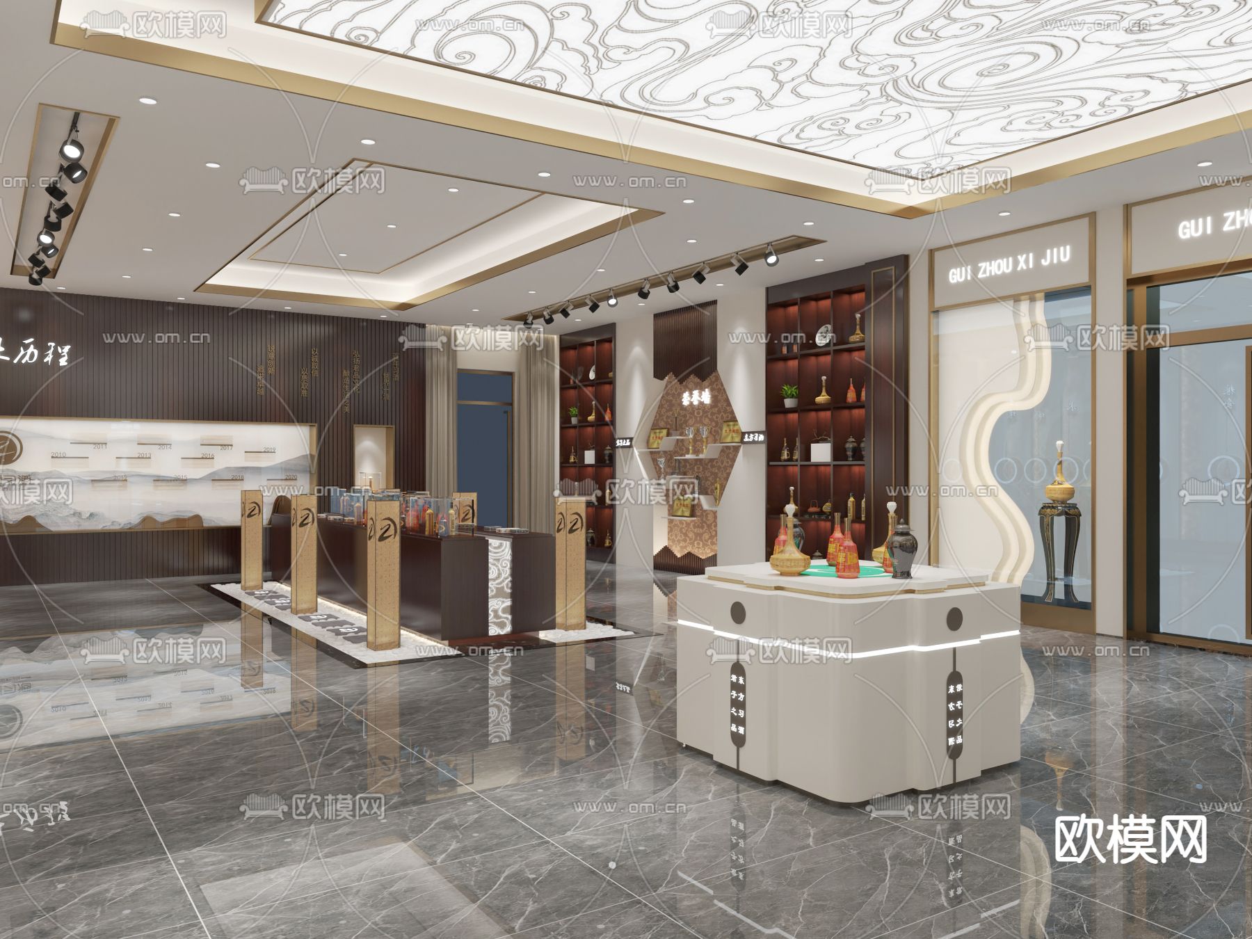 白酒专卖店3d模型下载（渲染图1）
