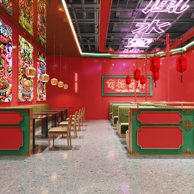  现代快餐厅su模型 