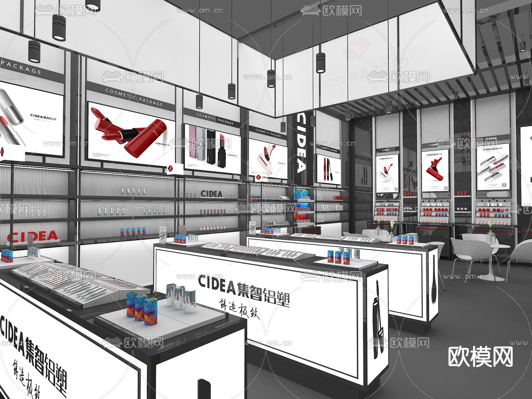 现代展览 展厅 包材展su模型下载（渲染图3）
