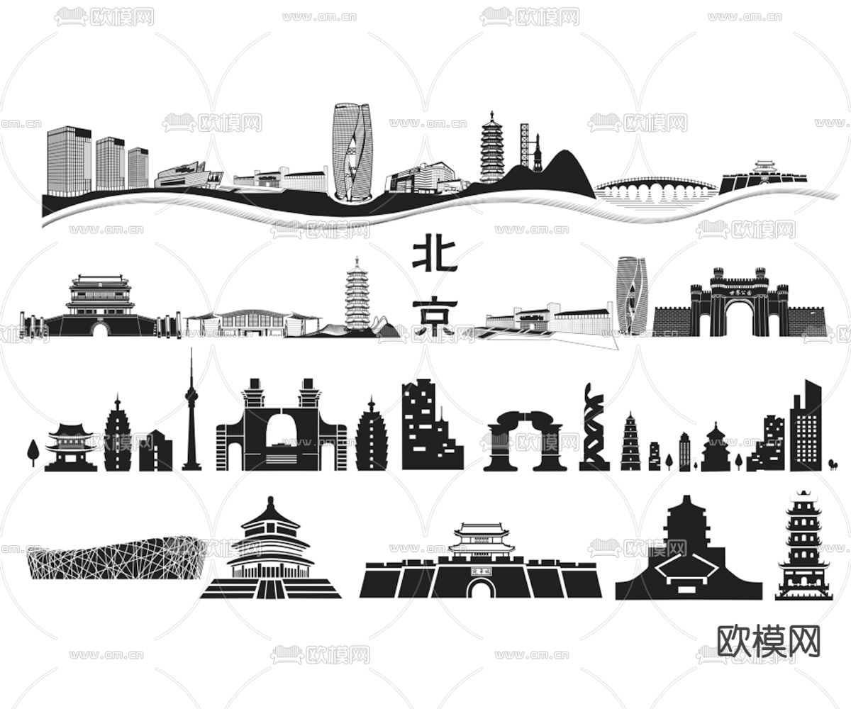 剪影墙饰 公共标识su模型下载（渲染图2）