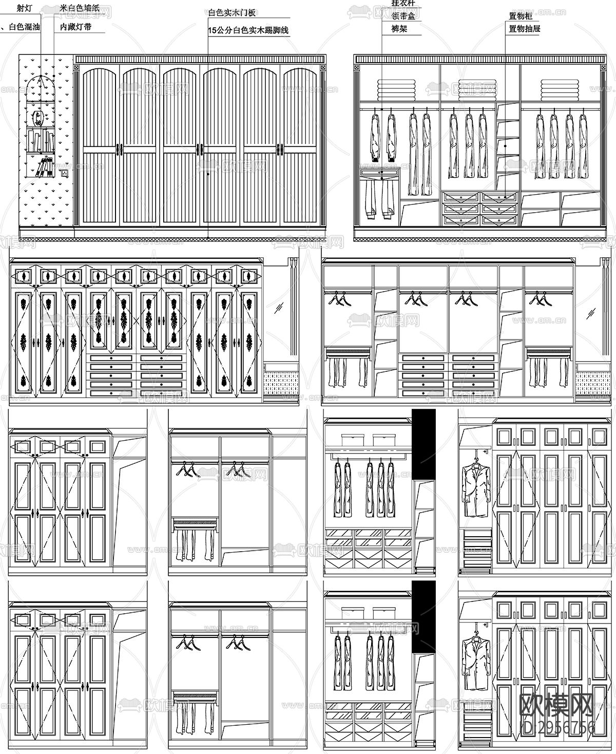 衣柜设计详图剖面大样图设计素材cad图库下载（渲染图4）
