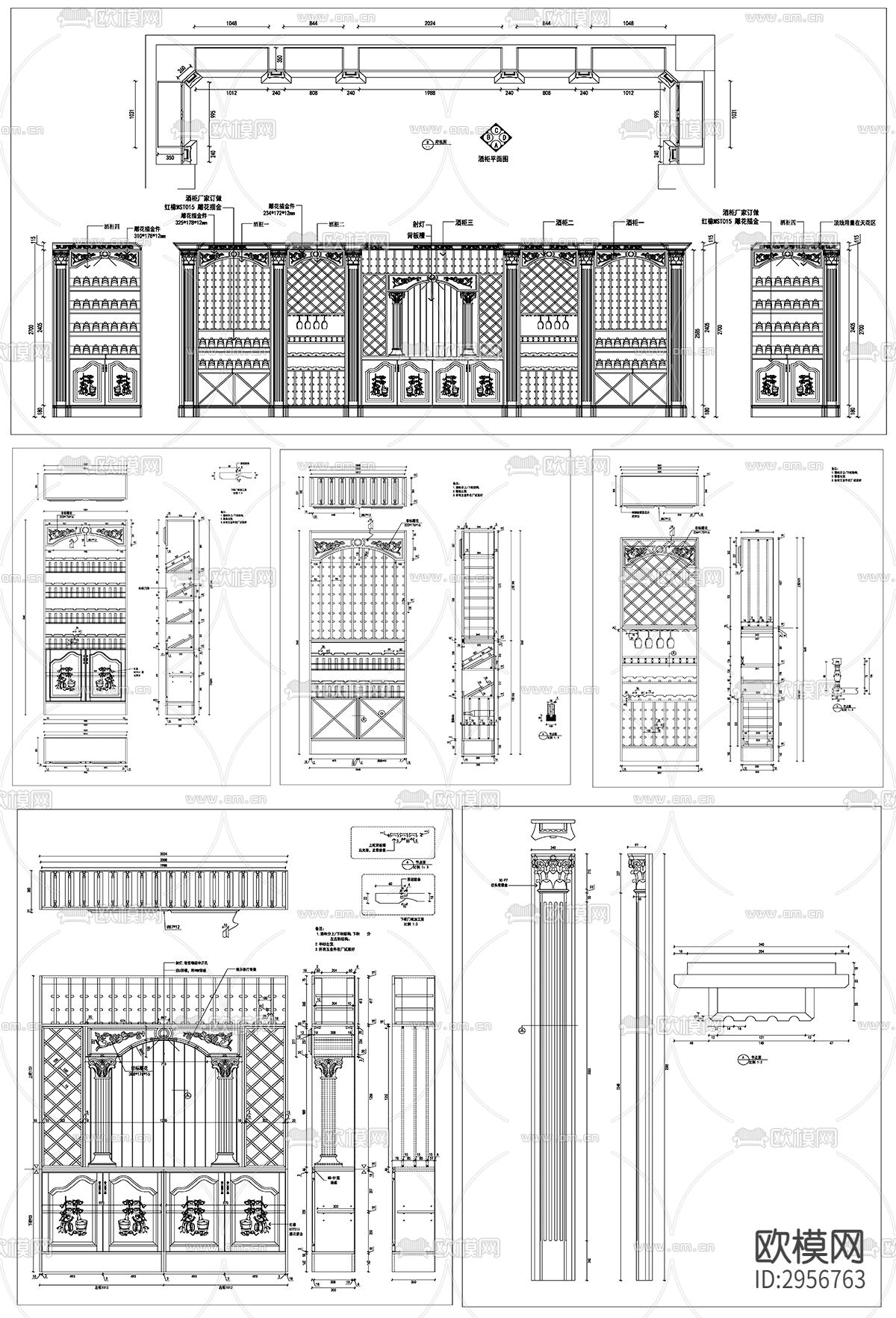 橱柜设计素材cad图库下载（渲染图8）