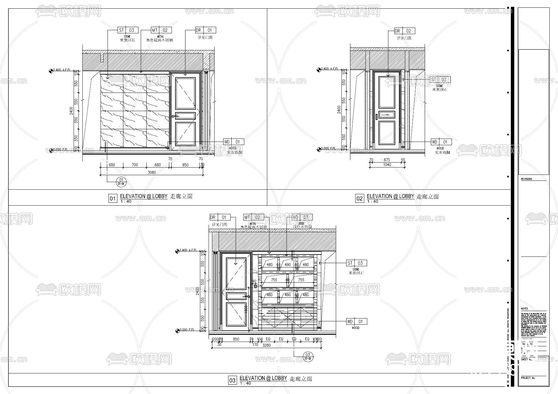 中式风格平层cad施工图下载（渲染图8）