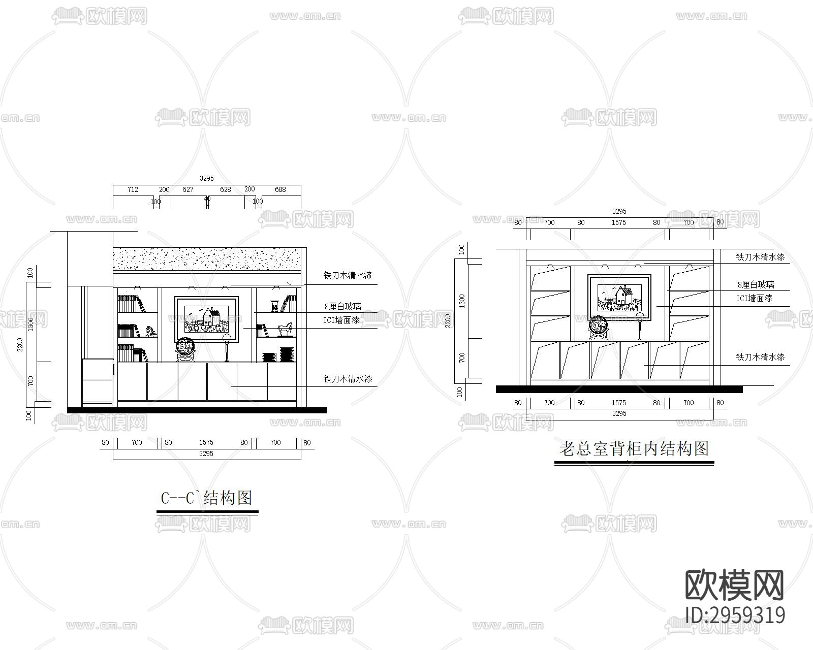 现代办公室设计cad施工图下载（渲染图8）