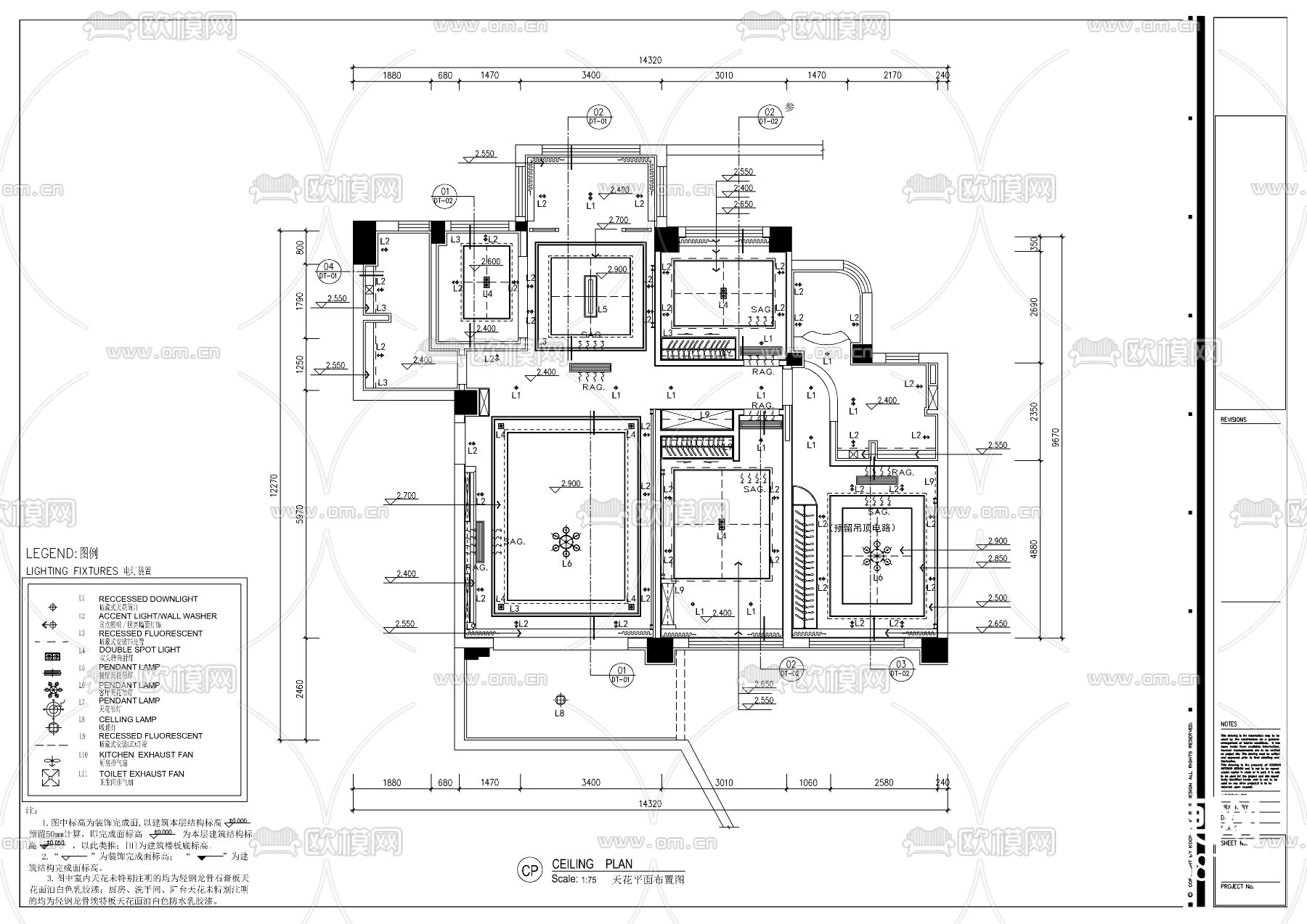 中式风格平层cad施工图下载（渲染图5）