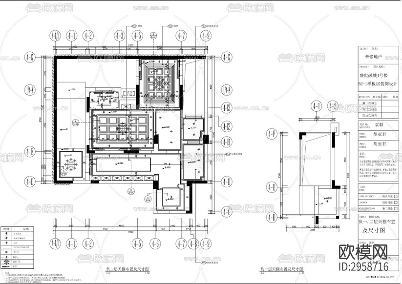 新中式樣板房cad施工圖下載(渲染圖7)