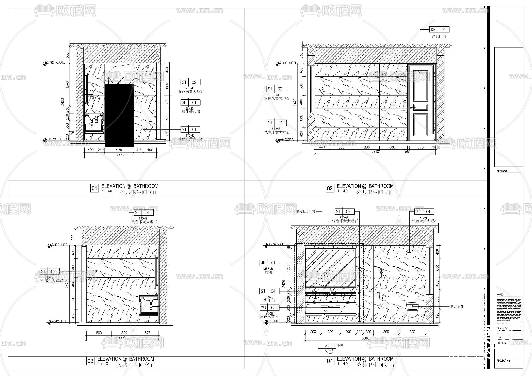 中式风格平层cad施工图下载（渲染图6）