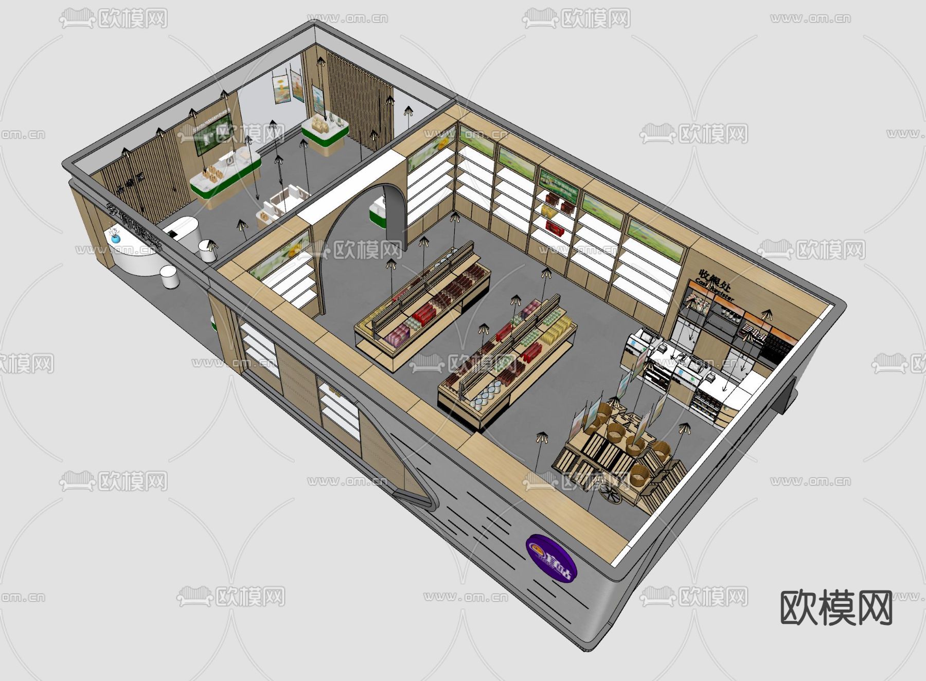 现代特产店  便利店su模型下载（渲染图1）