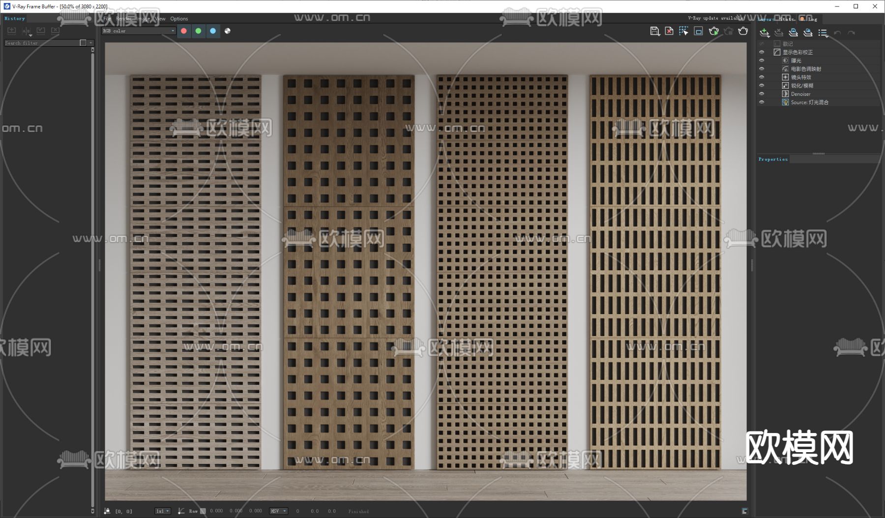 现代木饰面 造型护墙板 墙饰板su模型下载（渲染图3）