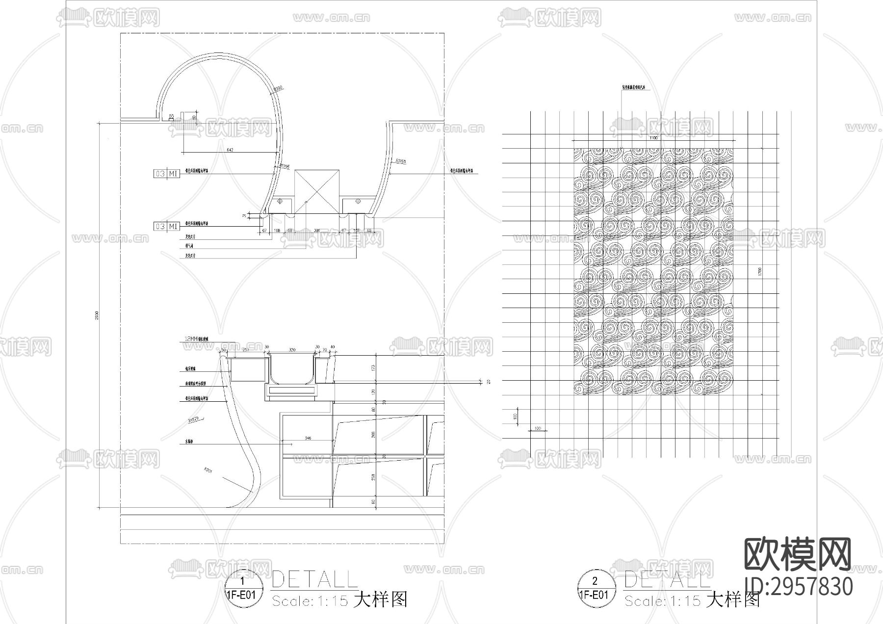 酒楼造型cad大样图下载（渲染图2）