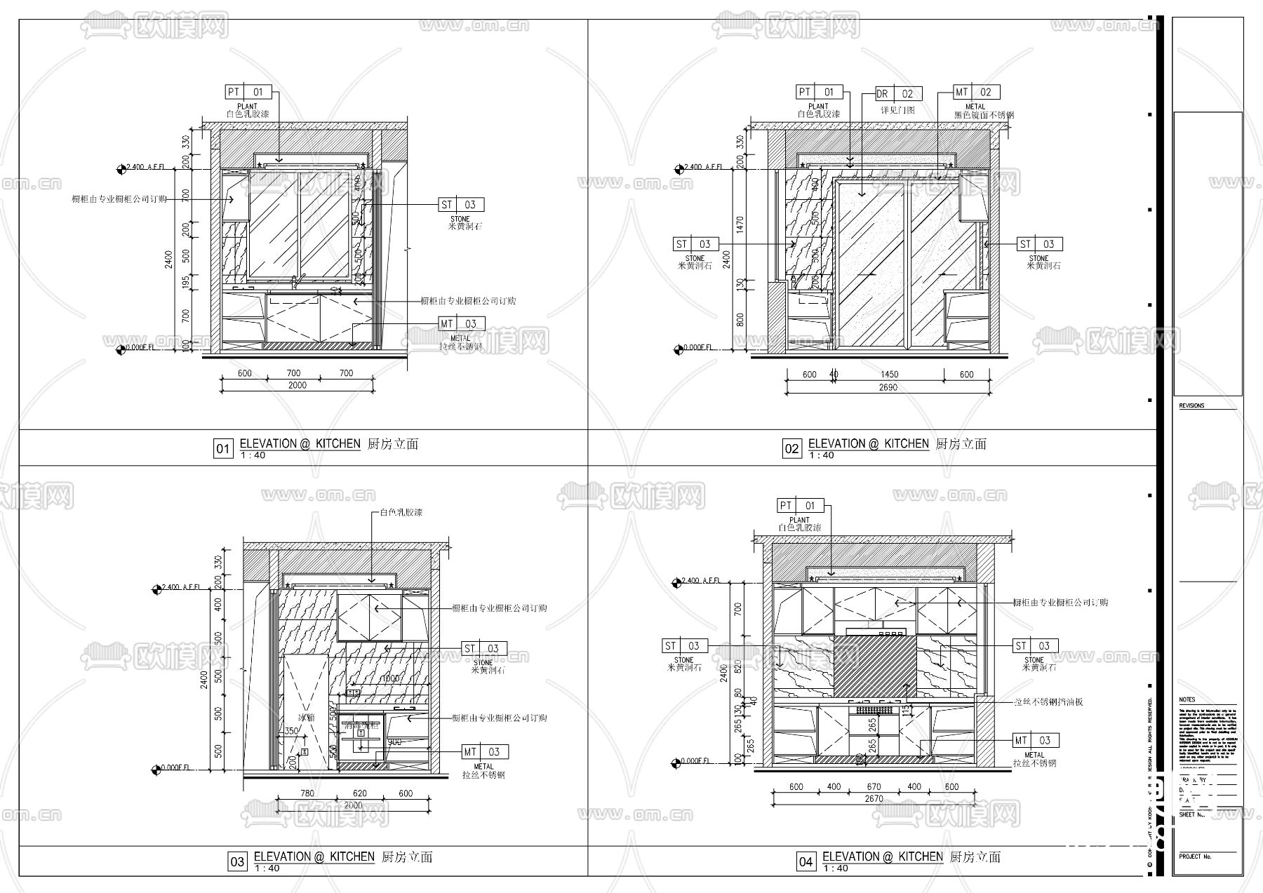 中式风格平层cad施工图下载（渲染图7）