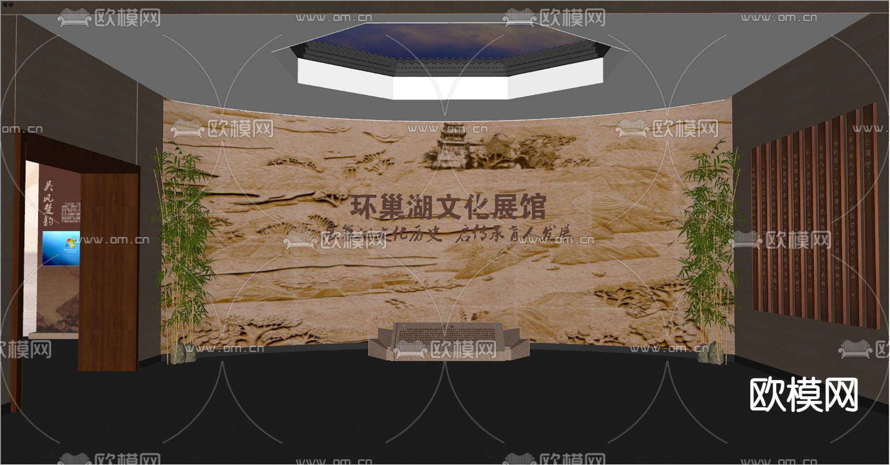 中式历史文化馆 浮雕墙su模型下载（渲染图4）